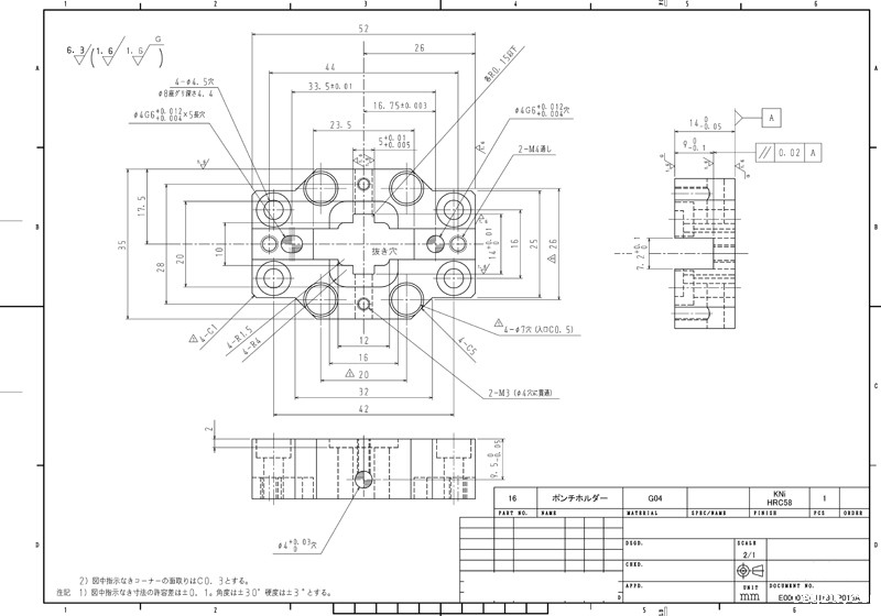 加工业务hth电竞资讯图纸 16.jpg