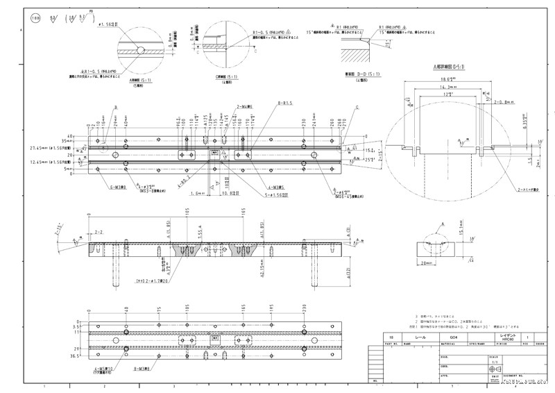 加工业务hth电竞资讯图纸 10.jpg