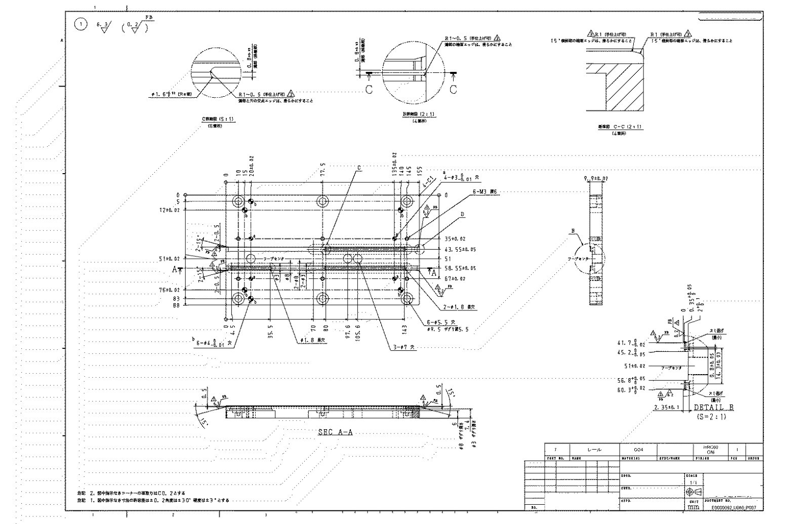加工业务hth电竞资讯图纸 15_00.jpg
