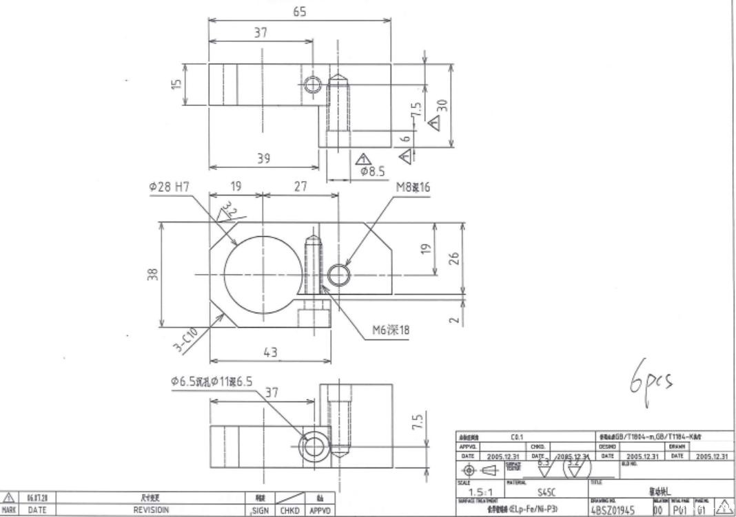 5111735352848794.jpg 图片2.jpg