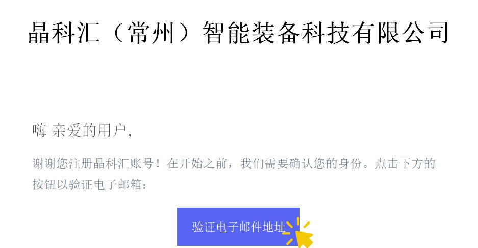 2431705047726200.jpg 4.jpg