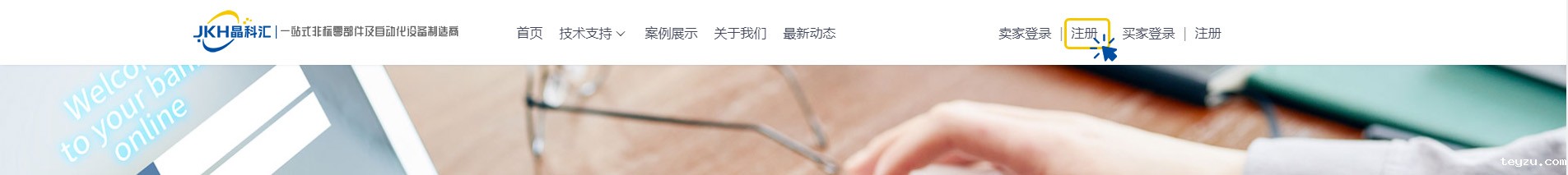 4011705046958979.jpg 01.jpg