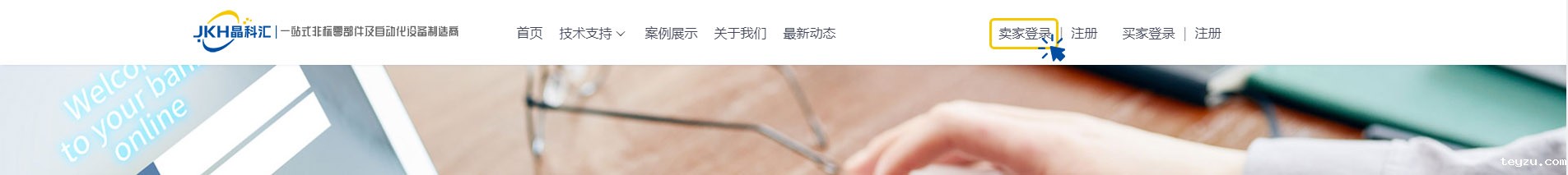 4171705047224608.jpg 51.jpg