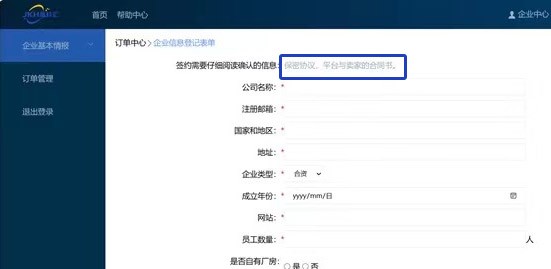 601705047941156.jpg 6.jpg