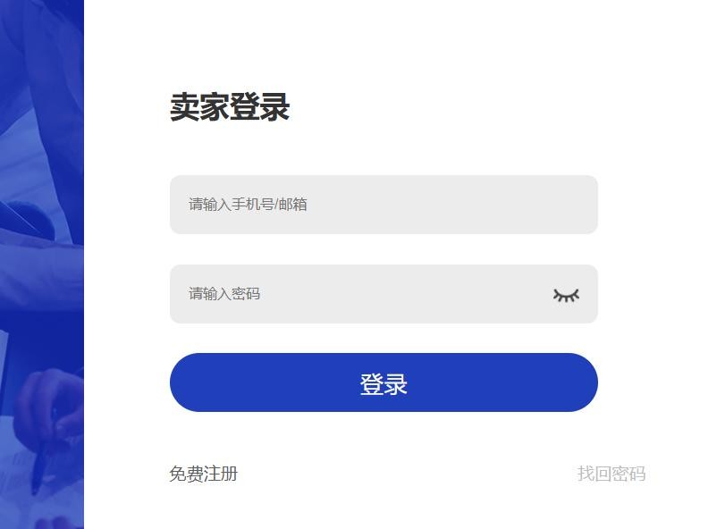 8051705047787527.jpg 52.jpg