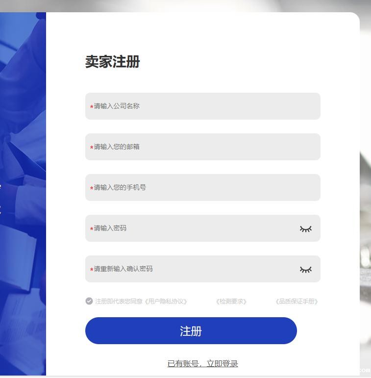 8801705047048311.jpg 3.jpg