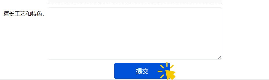 9851705047998699.jpg 7.jpg